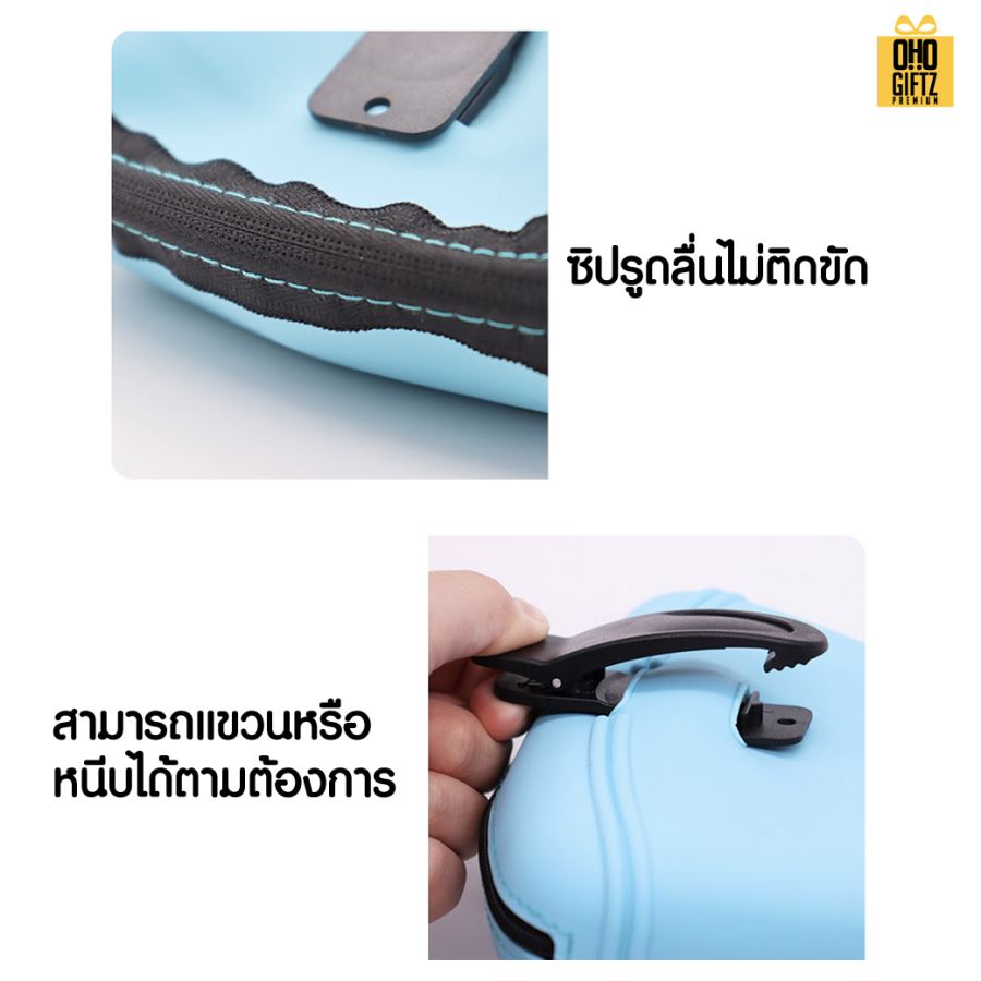 กระเป๋าซิลิโคนใส่อาหารสัตว์เลี้ยง สกรีนโลโก้ ทำเป็นของพรีเมี่ยม