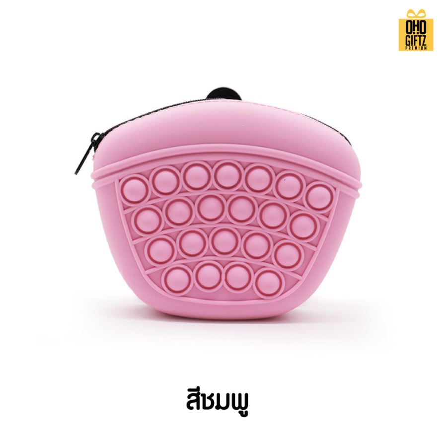 กระเป๋าซิลิโคนใส่อาหารสัตว์เลี้ยง สกรีนโลโก้ ทำเป็นของพรีเมี่ยม