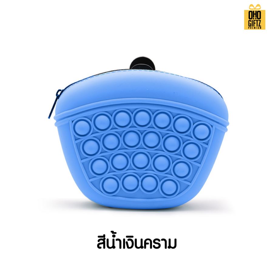 กระเป๋าซิลิโคนใส่อาหารสัตว์เลี้ยง สกรีนโลโก้ ทำเป็นของพรีเมี่ยม