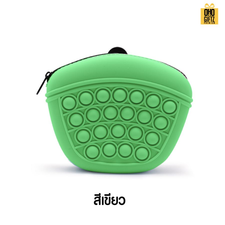 กระเป๋าซิลิโคนใส่อาหารสัตว์เลี้ยง สกรีนโลโก้ ทำเป็นของพรีเมี่ยม