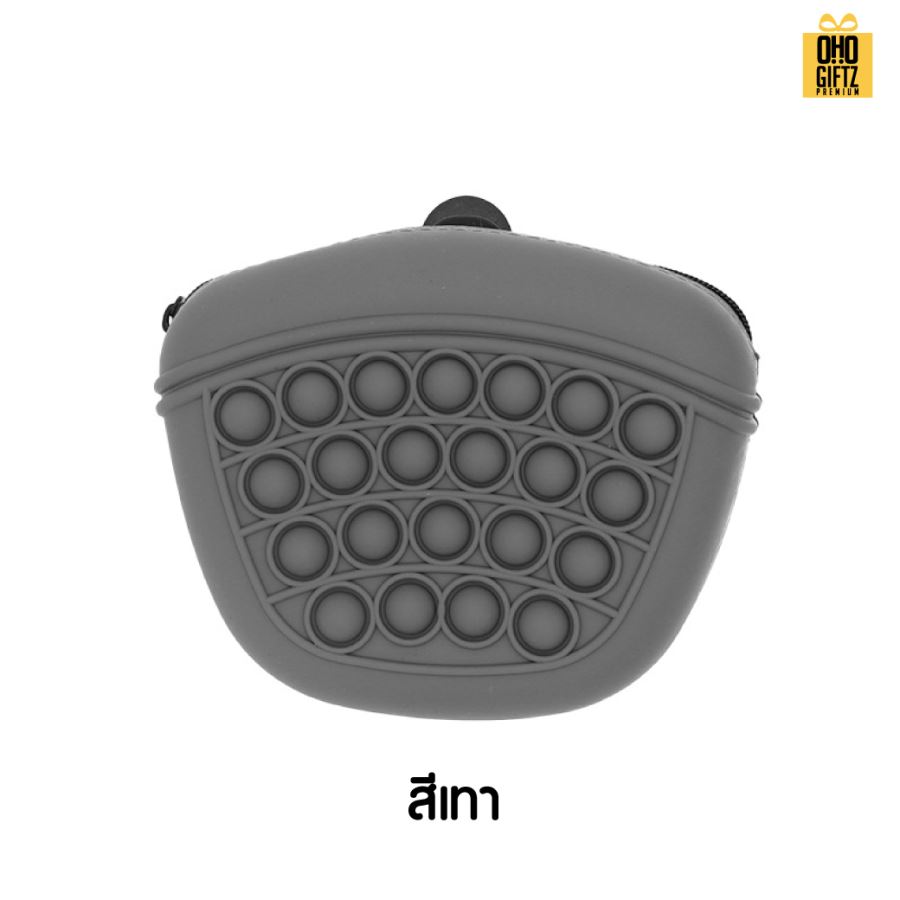 กระเป๋าซิลิโคนใส่อาหารสัตว์เลี้ยง สกรีนโลโก้ ทำเป็นของพรีเมี่ยม