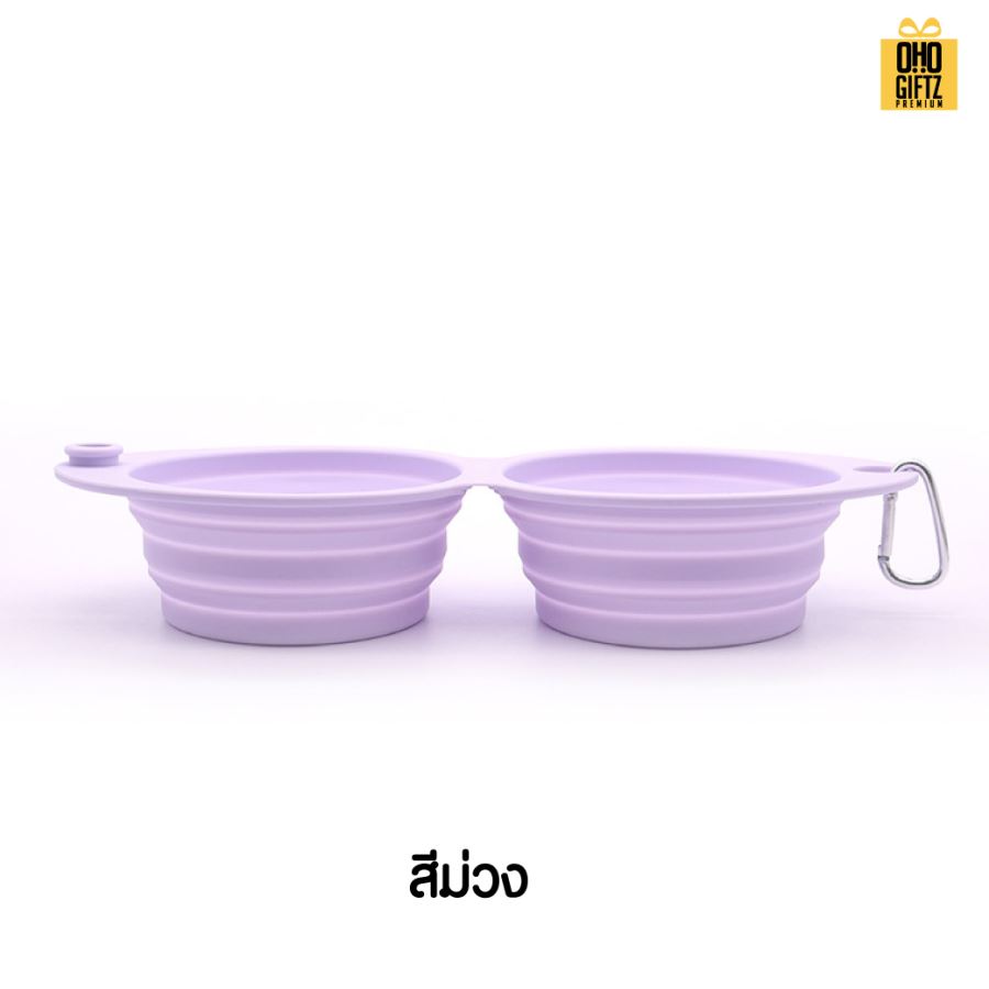 ชามซิลิโคนพับได้ ใส่อาหาร น้ำ สัตว์เลี้ยงแบบถ้วยคู่ สกรีนโลโก้ ทำเป็นของพรีเมี่ยม