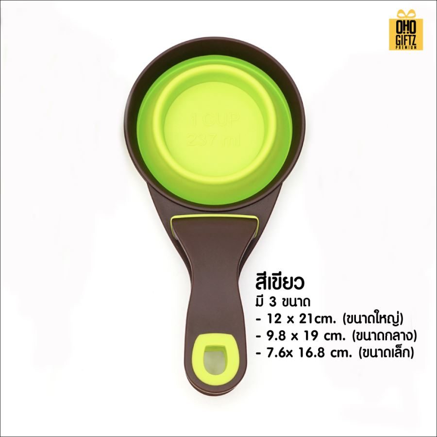 ช้อนตักอาหารสัตว์เลี้ยงพร้อมตัวหนีบถุงอาหารในตัว สกรีนโลโก้  ทำเป็นของพรีเมี่ยมได้