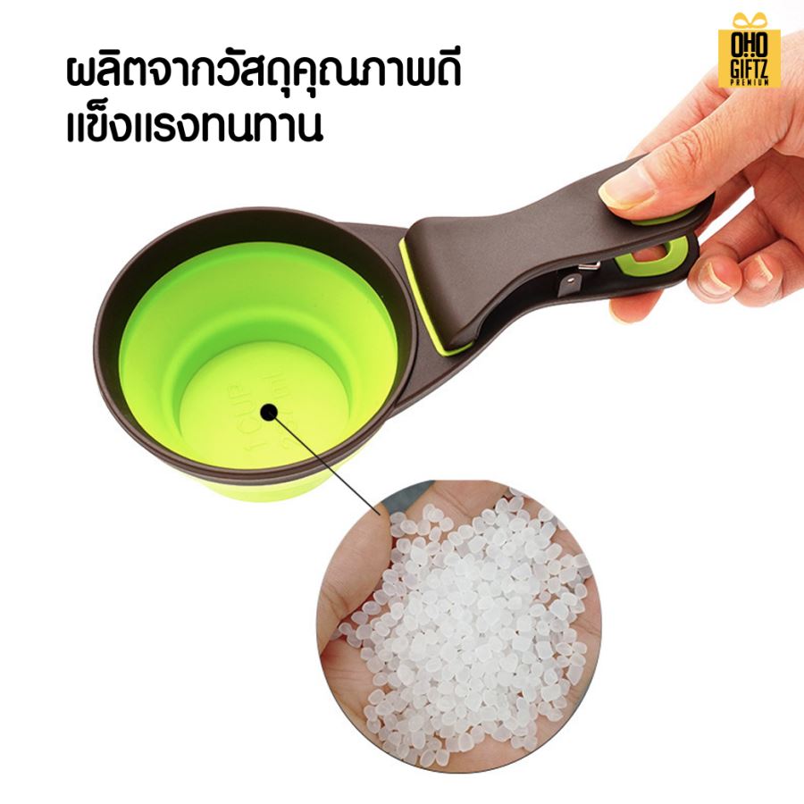 ช้อนตักอาหารสัตว์เลี้ยงพร้อมตัวหนีบถุงอาหารในตัว สกรีนโลโก้  ทำเป็นของพรีเมี่ยมได้