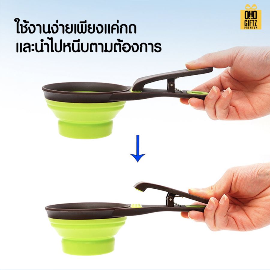 ช้อนตักอาหารสัตว์เลี้ยงพร้อมตัวหนีบถุงอาหารในตัว สกรีนโลโก้  ทำเป็นของพรีเมี่ยมได้