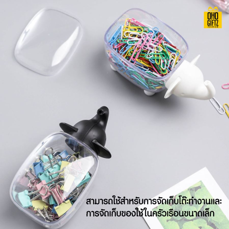 กล่องเก็บของ ตั้งโต๊ะช้างน้อย สกรีนชื่อ สกรีนโลโก้ ทำเป็นของพรีเมี่ยมได้ 