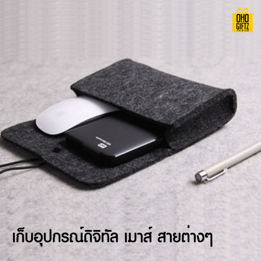 กระเป๋าเก็บอุปกรณ์ดิจิทัล สกรีนชื่อ สกรีนโลโก้ ทำเป็นของพรีเมี่ยมได้ 