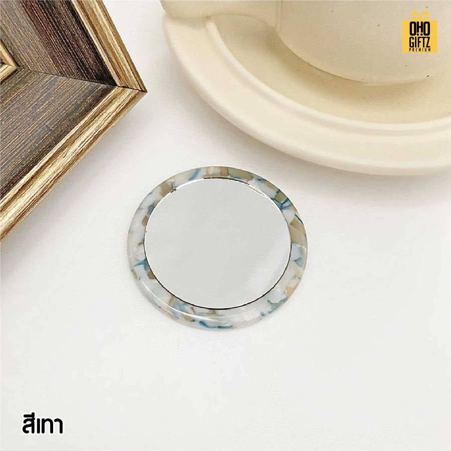 กระจกพกพาลายกระ สกรีนโลโก้ ทำเป็นของพรีเมี่ยมได้