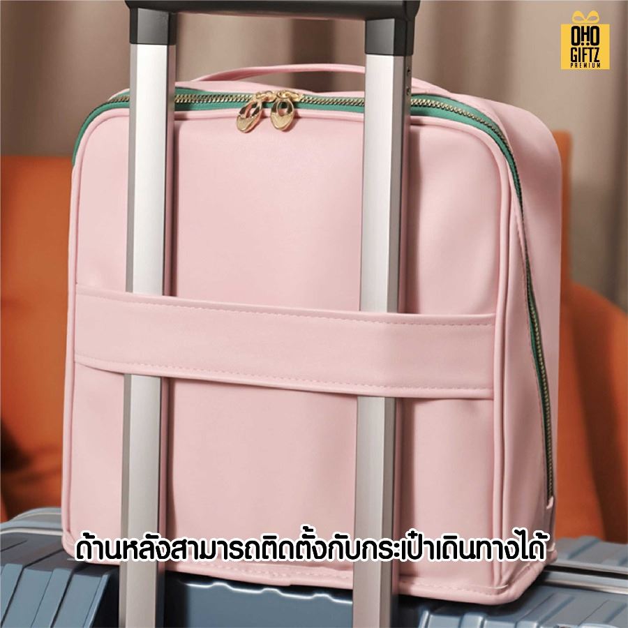 กระเป๋าใส่เครื่องสำอางเสริมเดินทาง สกรีนโลโก้ ทำเป็นของพรีเมี่ยมได้
