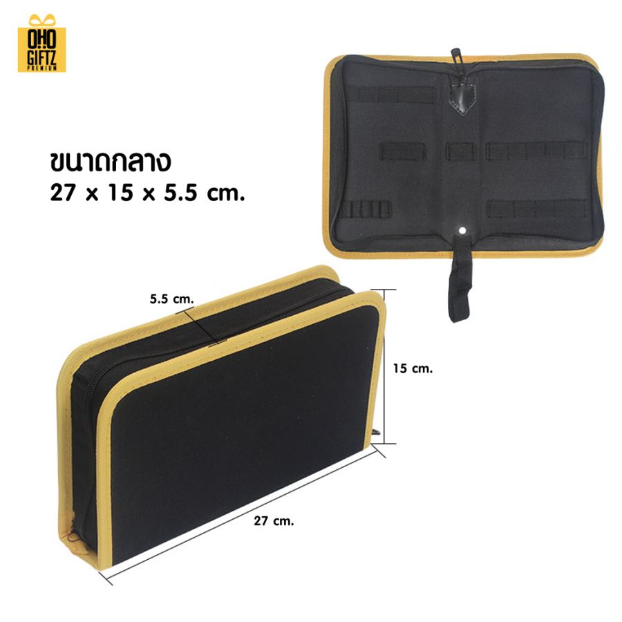 กระเป๋าใส่เครื่องมือช่างแบบพกพา สกรีนโลโก้ ทำของพรีเมี่ยมได้