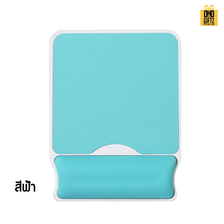 แผ่นรองเม้าส์มีที่รองข้อมือ สกรีนโลโก้  ทำเป็นของพรีเมี่ยมได้