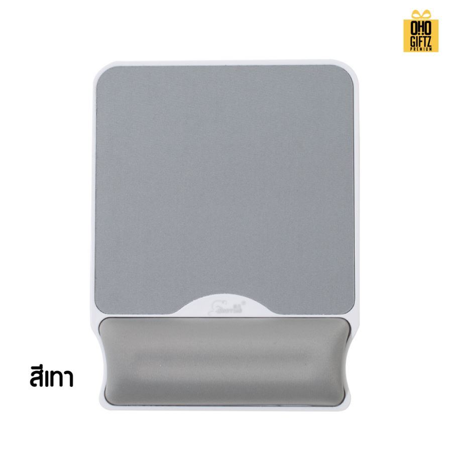 แผ่นรองเม้าส์มีที่รองข้อมือ สกรีนโลโก้  ทำเป็นของพรีเมี่ยมได้