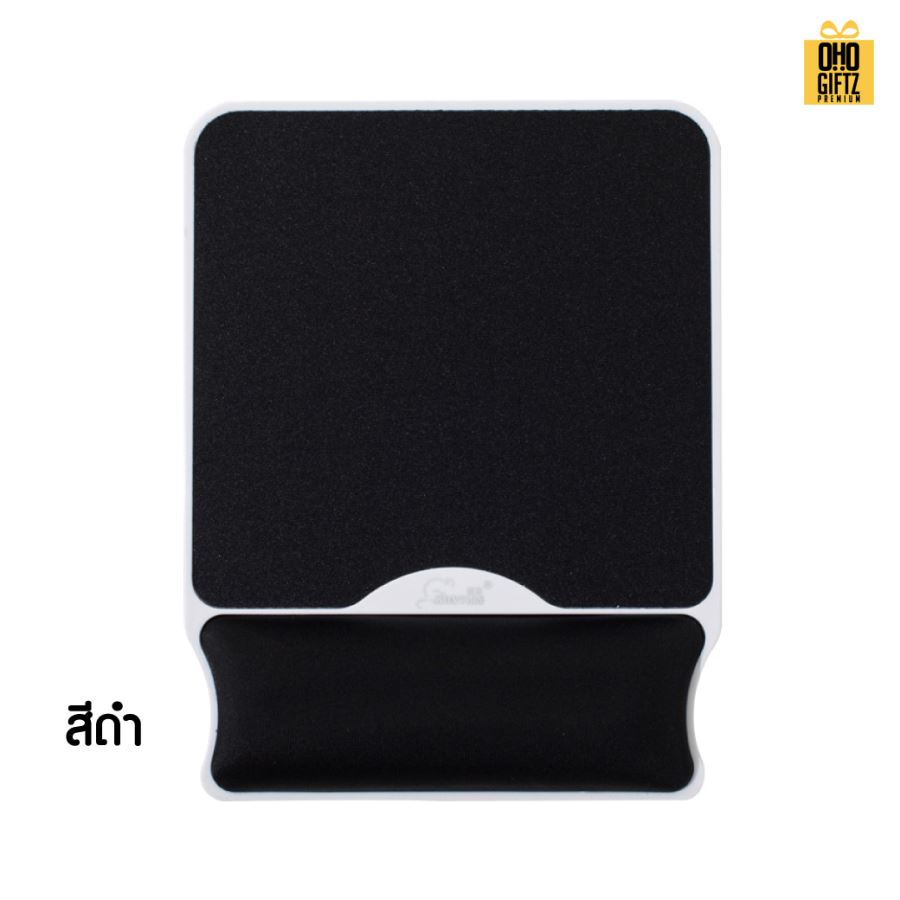 แผ่นรองเม้าส์มีที่รองข้อมือ สกรีนโลโก้  ทำเป็นของพรีเมี่ยมได้
