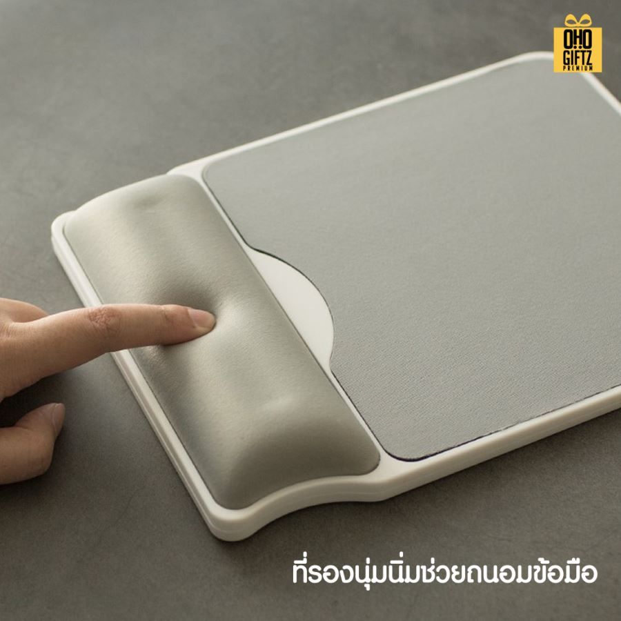 แผ่นรองเม้าส์มีที่รองข้อมือ สกรีนโลโก้  ทำเป็นของพรีเมี่ยมได้