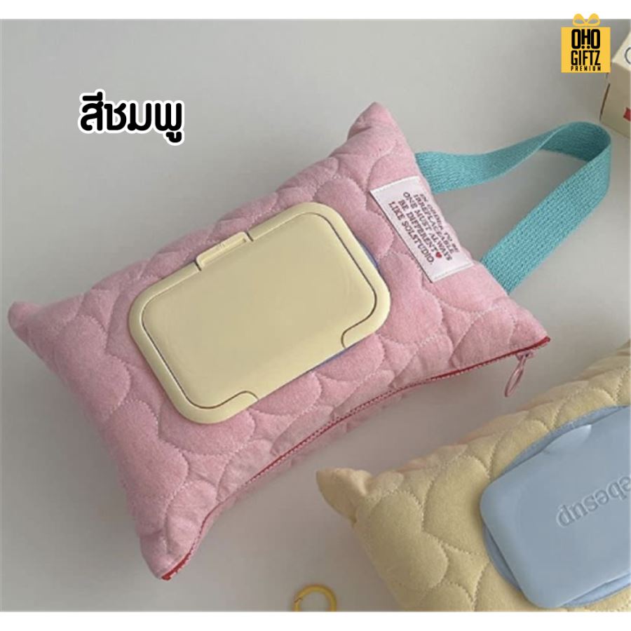 ถุงผ้าแขวนใส่ซองทิชชู่เปียก สกรีนโลโก้ ทำเป็นของพรีเมี่ยม ของชำร่วยได้