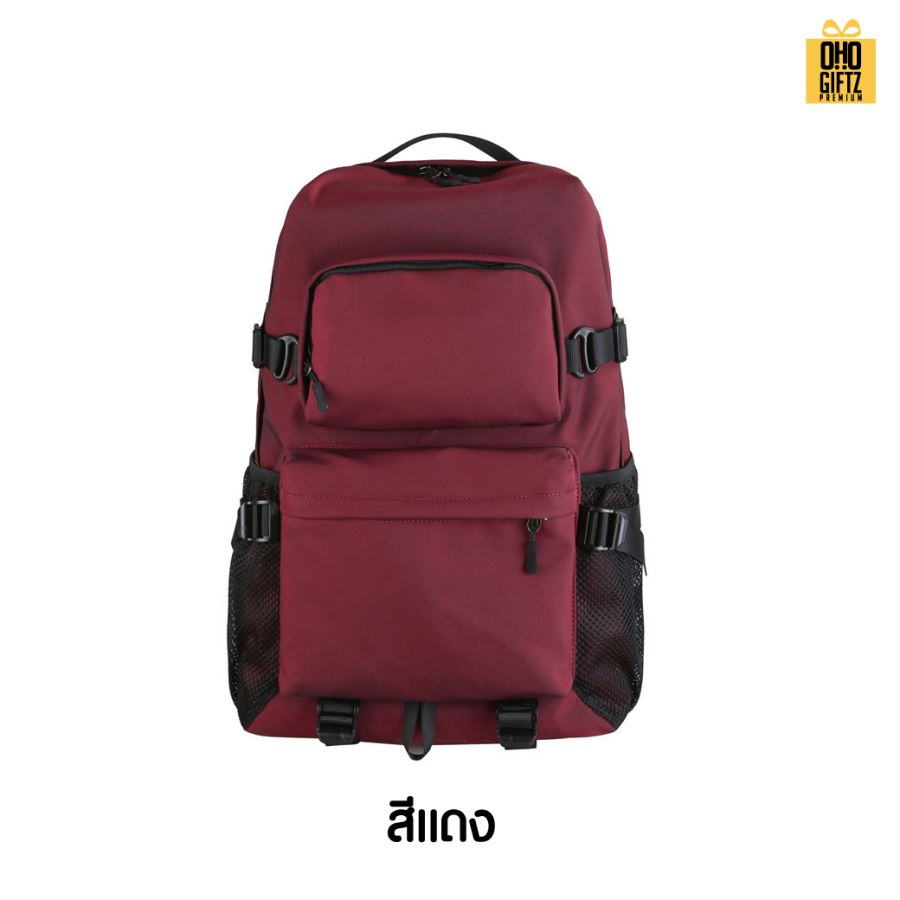 กระเป๋าเป้สะพายหลัง สกรีนโลโก้ ทำเป็นของพรีเมี่ยม