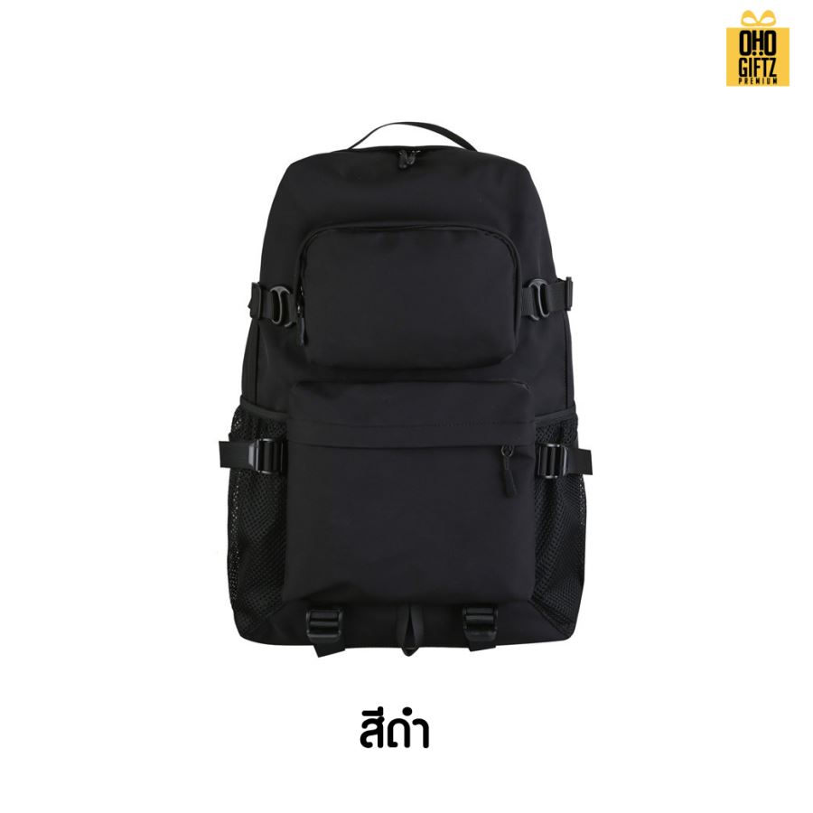 กระเป๋าเป้สะพายหลัง สกรีนโลโก้ ทำเป็นของพรีเมี่ยม