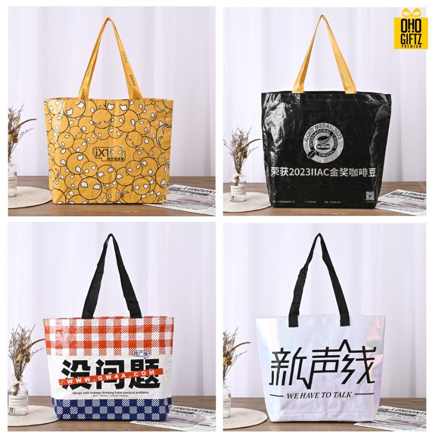 กระเป๋าผ้ากระสอบ PP สกรีนโลโก้ ทำเป็นของพรีเมี่ยมได้