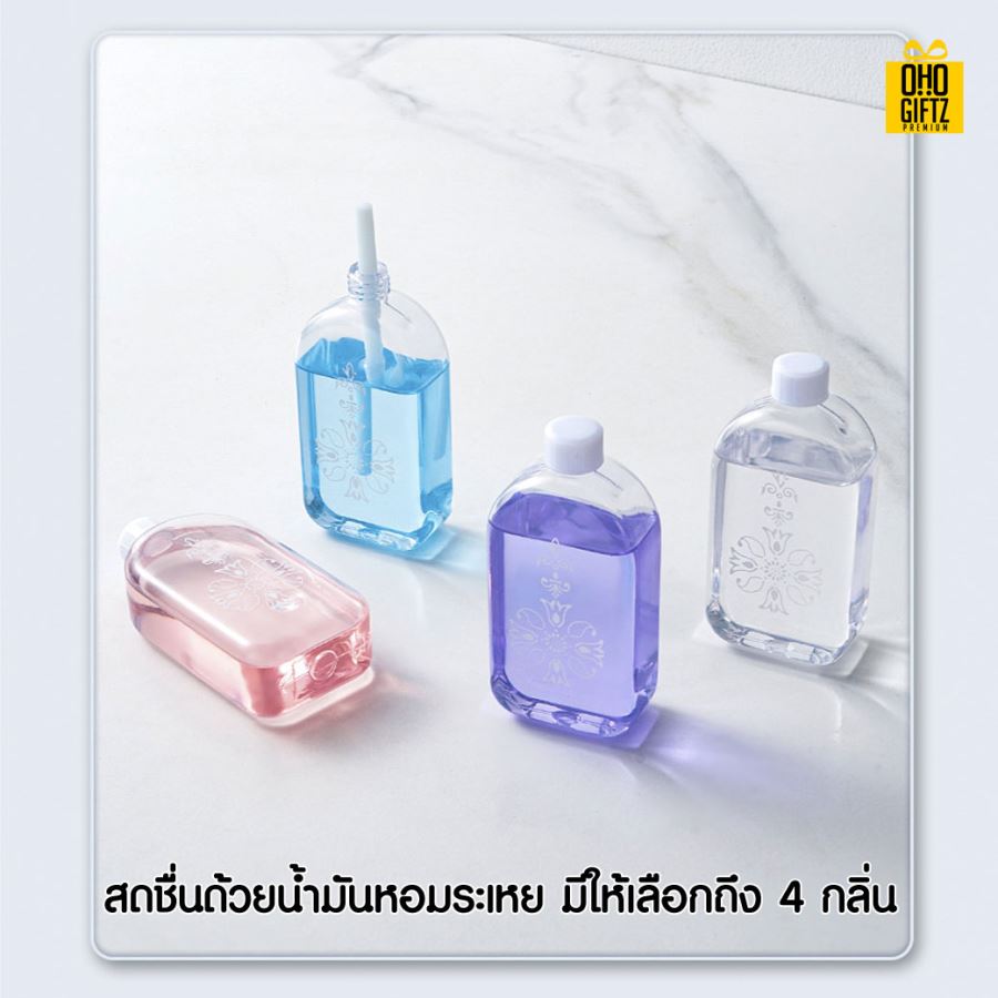 เครื่องพ่นอโรม่าเครื่องพ่นน้ำมันหอมระเหย สกรีนชื่อ สกรีนโลโก้ ทำเป็นของพรีเมี่ยมได้กรีนโลโก้ ทำเป็นของพรีเมี่ยม