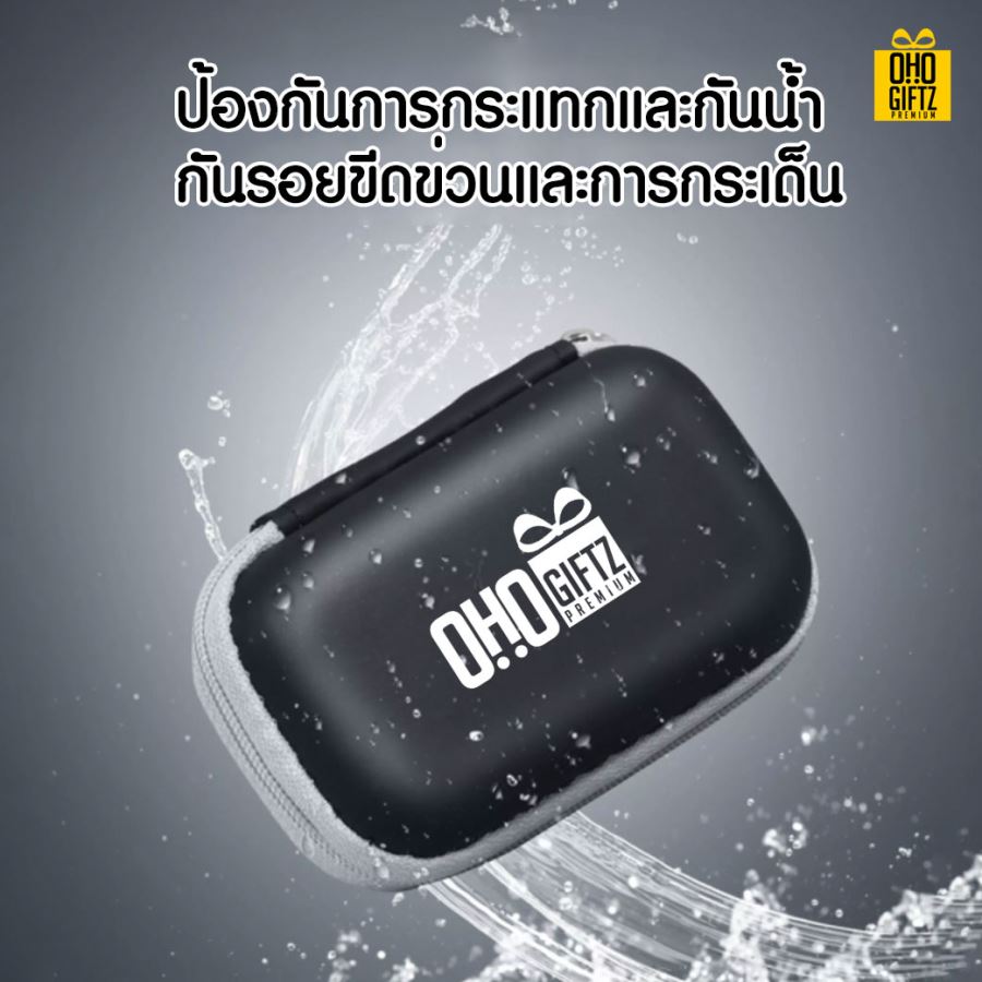 กล่องใส่เครื่องหนีบนิ้ววัดออกซิเจน สกรีนชื่อ สกรีนโลโก้ ทำเป็นของพรีเมี่ยมได้ 