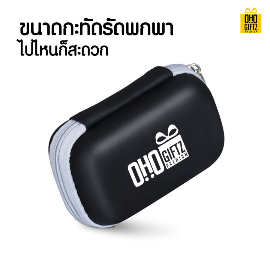 กล่องใส่เครื่องหนีบนิ้ววัดออกซิเจน สกรีนชื่อ สกรีนโลโก้ ทำเป็นของพรีเมี่ยมได้ 