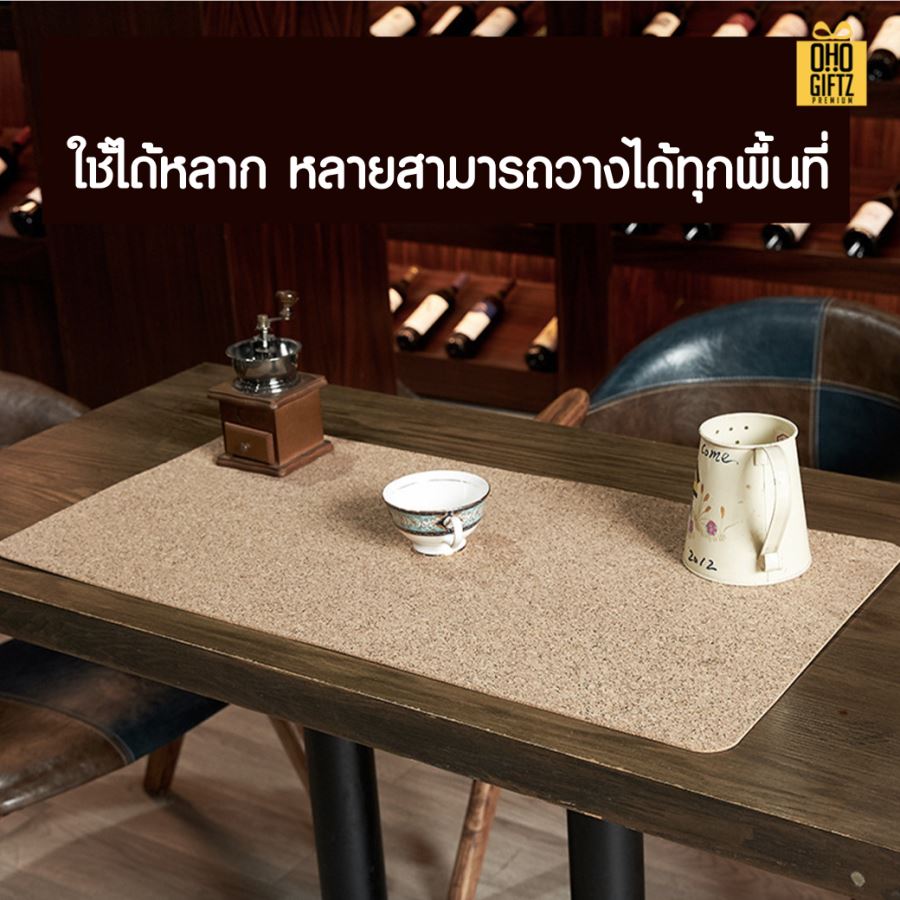 แผ่นรองเม้าส์ยักษ์ไม้ก๊อก สกรีนชื่อ สกรีนโลโก้ ทำเป็นของพรีเมี่ยมได้