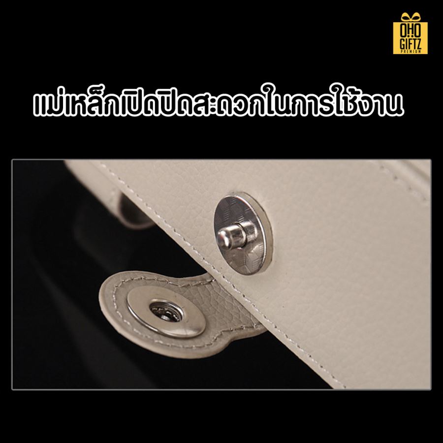 กล่องทิชชูPUแบบแขวน สกรีนโลโก้ ทำเป็นของพรีเมี่ยม ของชำร่วยได้