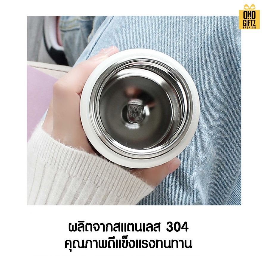 กระบอกสแตนเลส 304 ฝาสีน้ำตาล สกรีนโลโก้ ทำเป็นของพรีเมี่ยมได้