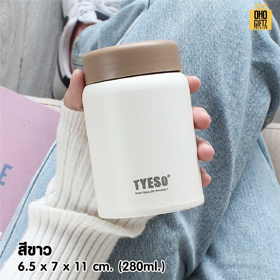 กระบอกสแตนเลส 304 ฝาสีน้ำตาล สกรีนโลโก้ ทำเป็นของพรีเมี่ยมได้