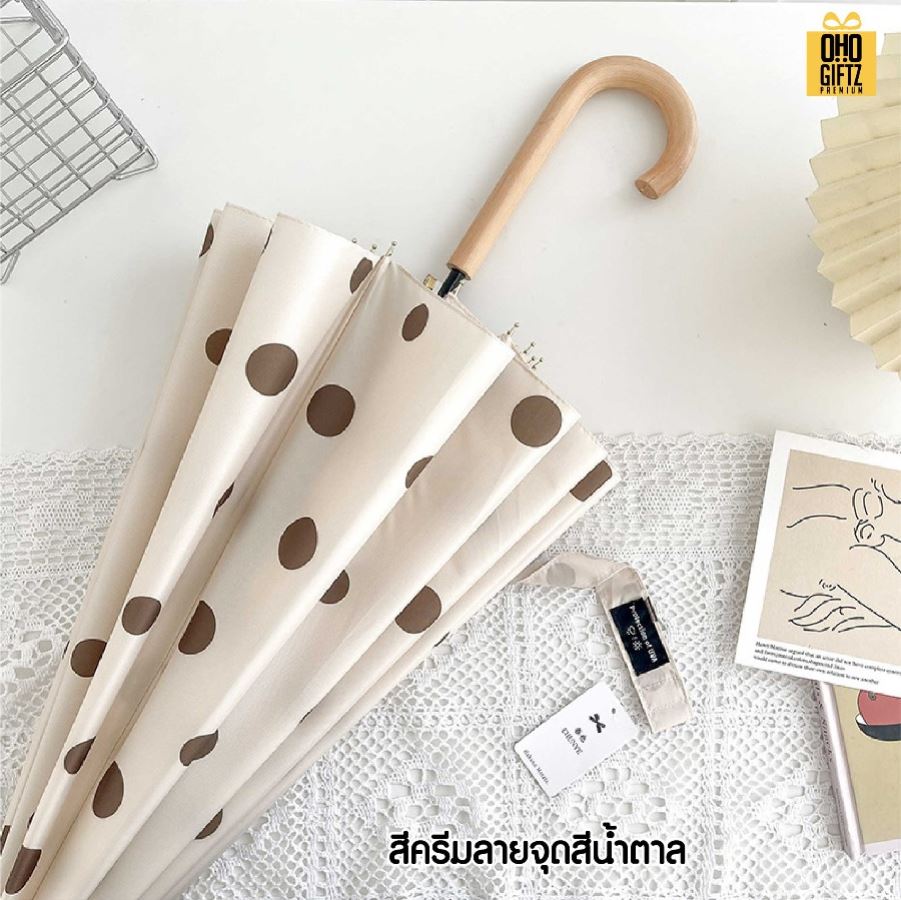 ร่มด้ามยาวลายจุด น่ารัก สกรีนโลโก้  ทำเป็นของพรีเมี่ยมได้