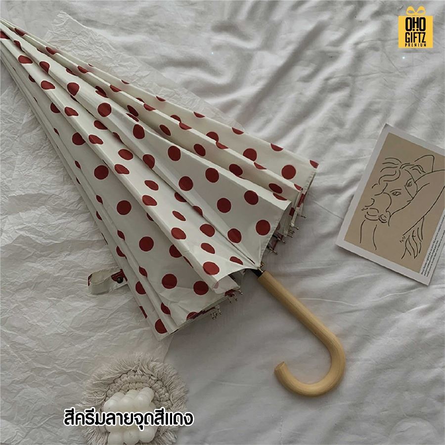 ร่มด้ามยาวลายจุด น่ารัก สกรีนโลโก้  ทำเป็นของพรีเมี่ยมได้