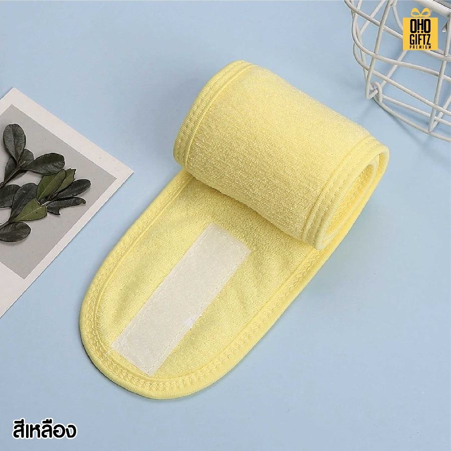 ผ้าคาดรัดผมล้างหน้า สกรีนชื่อ สกรีนโลโก้ ทำเป็นของพรีเมี่ยมได้