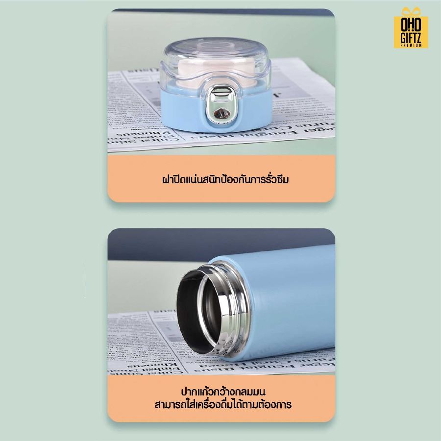 กระบอกสแตนเลสฝาใส สกรีนโลโก้ ทำเป็นของพรีเมี่ยมได้