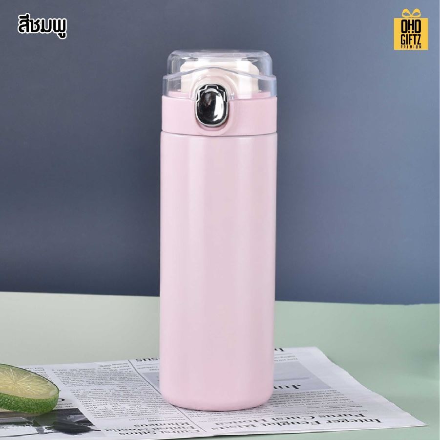 กระบอกสแตนเลสฝาใส สกรีนโลโก้ ทำเป็นของพรีเมี่ยมได้