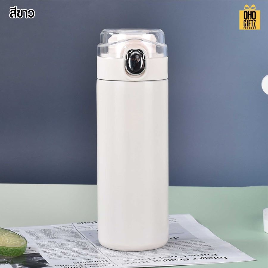 กระบอกสแตนเลสฝาใส สกรีนโลโก้ ทำเป็นของพรีเมี่ยมได้