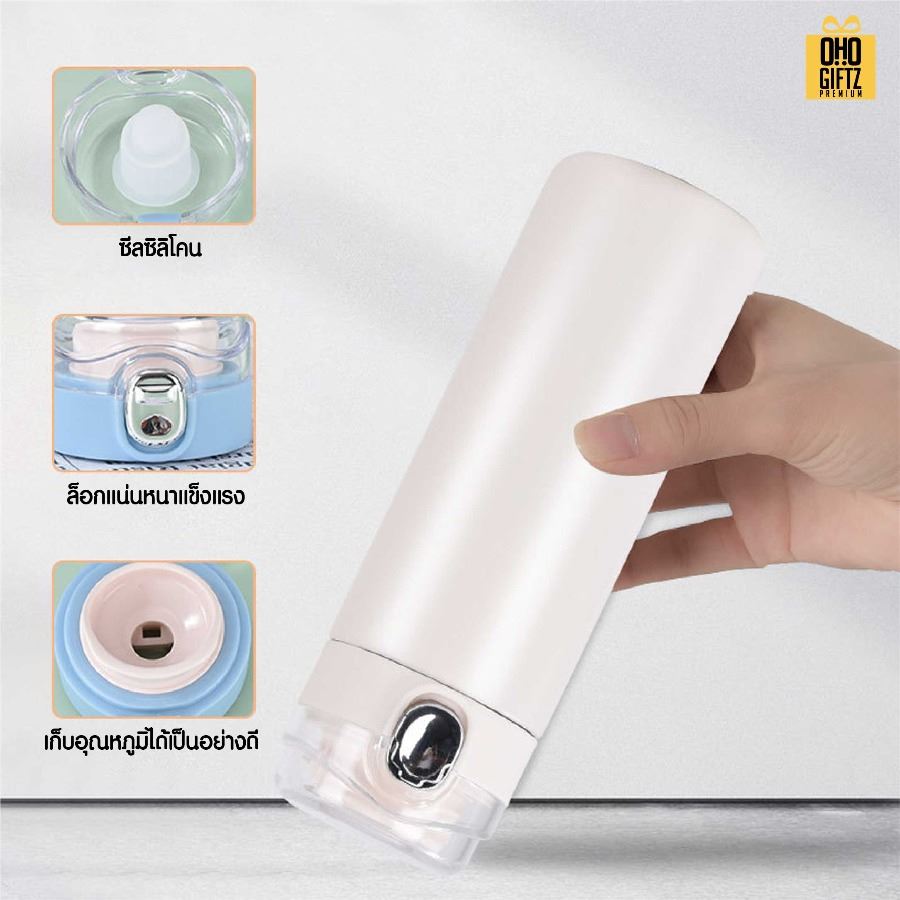 กระบอกสแตนเลสฝาใส สกรีนโลโก้ ทำเป็นของพรีเมี่ยมได้