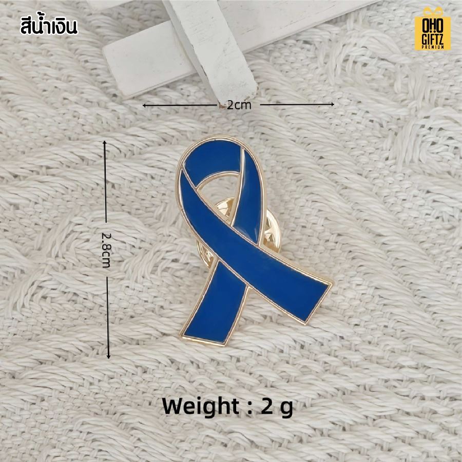 เข็มกลัดโลหะริบบิ้นไว้อาลัย ริบบิ้นสีต่างๆ ทำเป็นของพรีเมี่ยม ของที่ระลึก ของชำร่วย