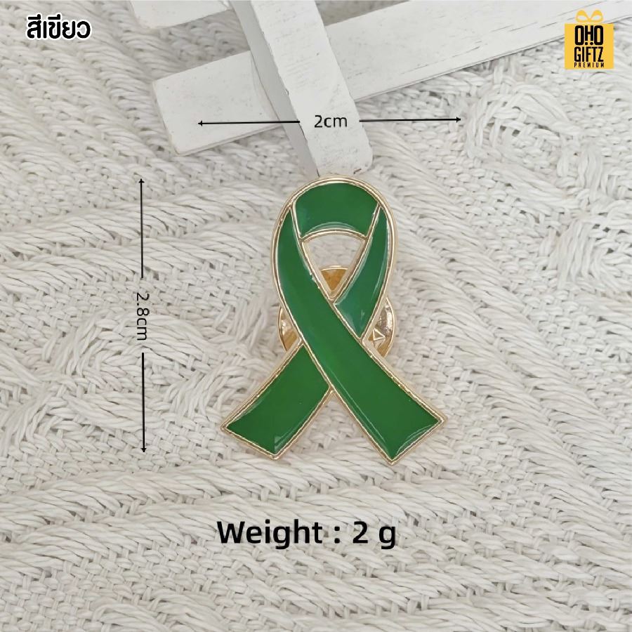เข็มกลัดโลหะริบบิ้นไว้อาลัย ริบบิ้นสีต่างๆ ทำเป็นของพรีเมี่ยม ของที่ระลึก ของชำร่วย