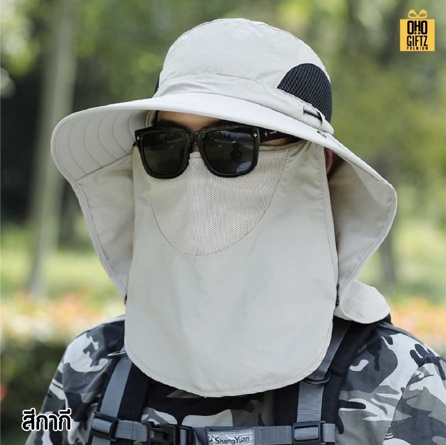 หมวกบังแดดปิดหน้า ราคาถูกสกรีนโลโก้ ทำเป็นของพรีเมี่ยม ของที่ระลึกได้