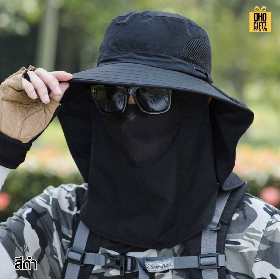 หมวกบังแดดปิดหน้า ราคาถูกสกรีนโลโก้ ทำเป็นของพรีเมี่ยม ของที่ระลึกได้