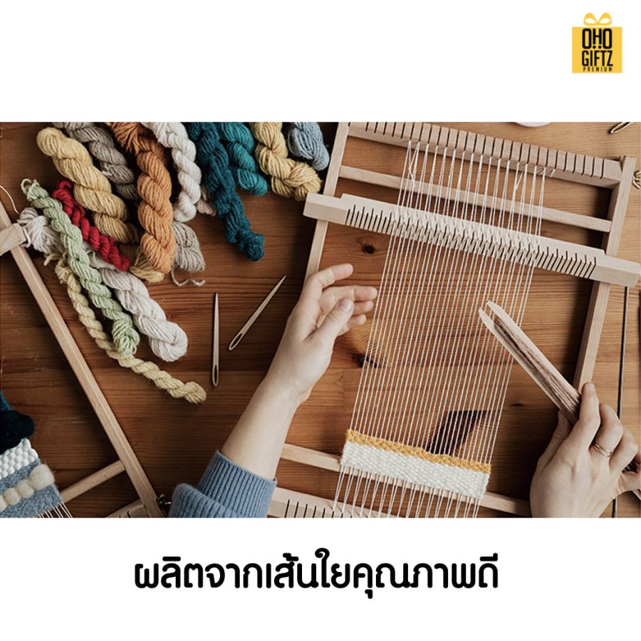 ตะกร้าเก็บของใช้เด็กทารก สกรีนโลโก้ ทำเป็นของพรีเมี่ยม 