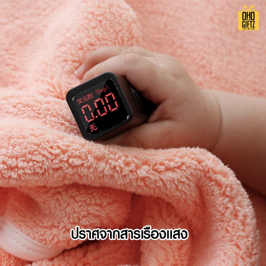 ผ้าห่มมีฮู้ดหัวกระต่าย เพิ่มโลโก้, ติดลาเบล ทำเป็นของพรีเมี่ยมได้