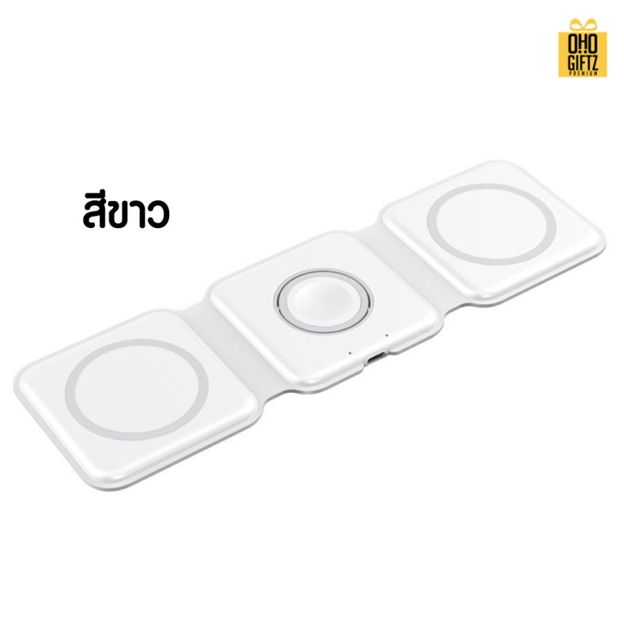 ที่ชาร์จไร้สายแบบพับ สกรีนชื่อ,โลโก้ ทำเป็นของพรีเมี่ยมได้