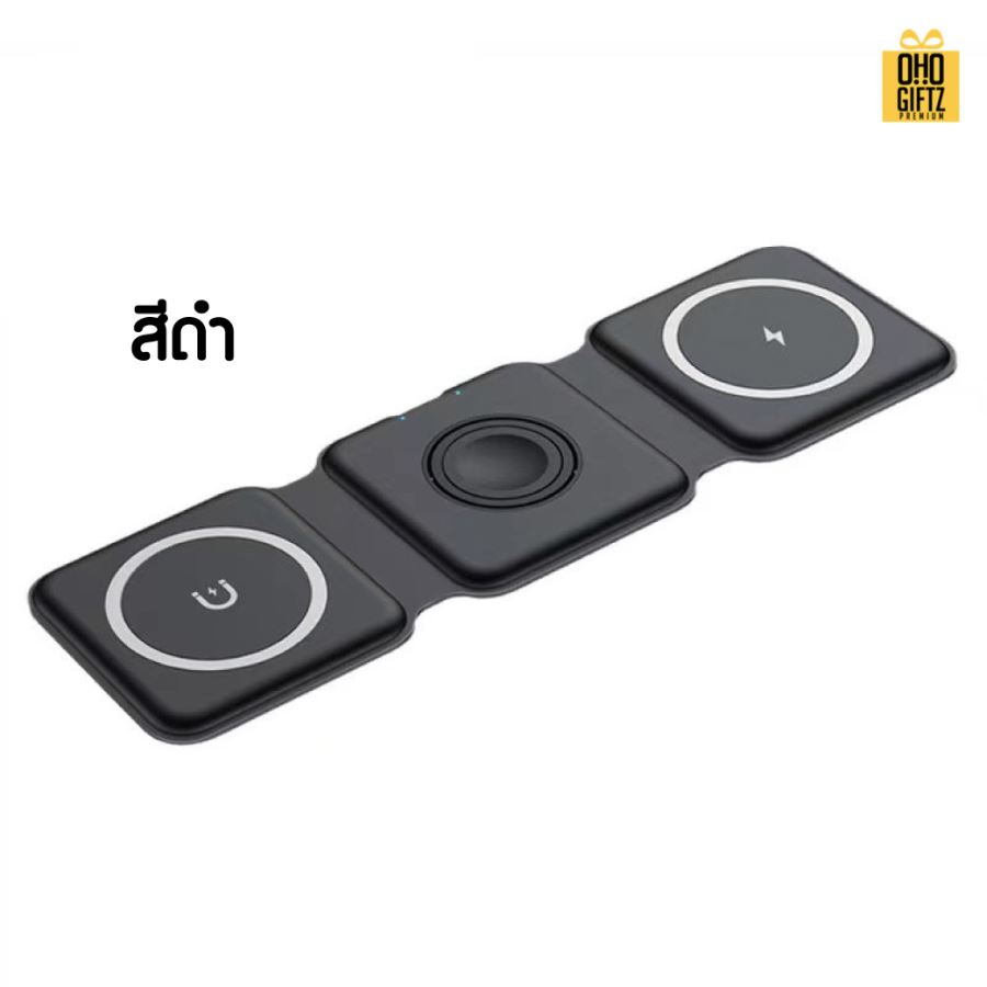 ที่ชาร์จไร้สายแบบพับ สกรีนชื่อ,โลโก้ ทำเป็นของพรีเมี่ยมได้