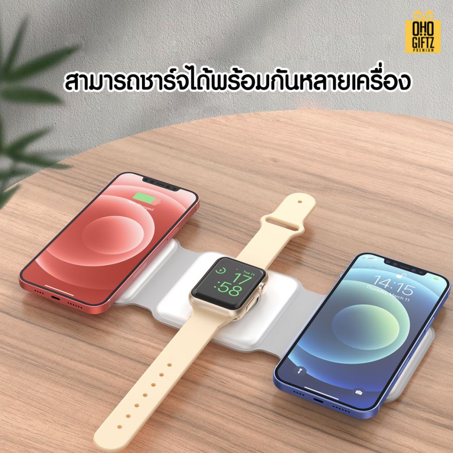 ที่ชาร์จไร้สายแบบพับ สกรีนชื่อ,โลโก้ ทำเป็นของพรีเมี่ยมได้