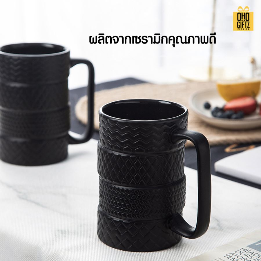 ถ้วยเซรามิกยางล้อรถ สกรีนชื่อ สกรีนโลโก้ ทำเป็นของพรีเมี่ยมได้