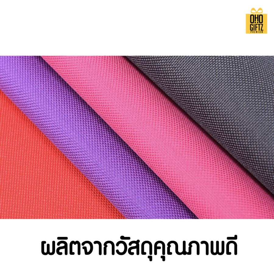 กระเป๋าผ้าสปันบอนด์แบบพับได้ สกรีนโลโก้ ทำเป็นของพรีเมี่ยม ของที่ระลึกได้