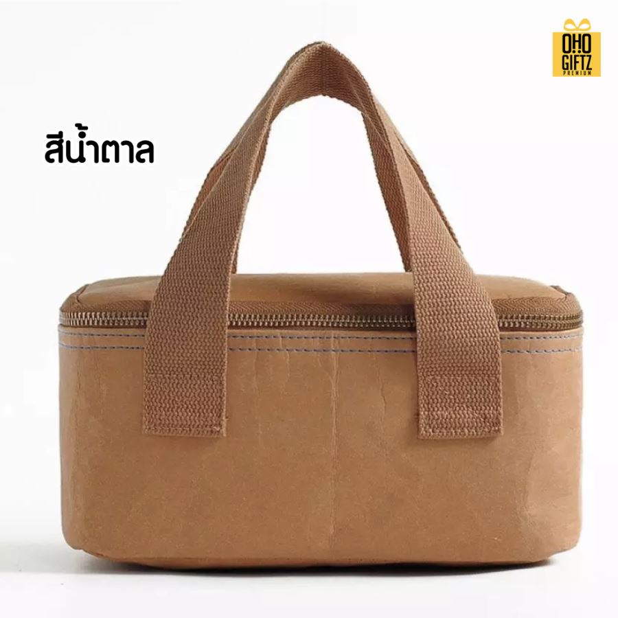 กระเป๋าใส่อาหารเก็บอุณหภูมิ  สกรีนโลโก้  ทำเป็นของพรีเมี่ยม