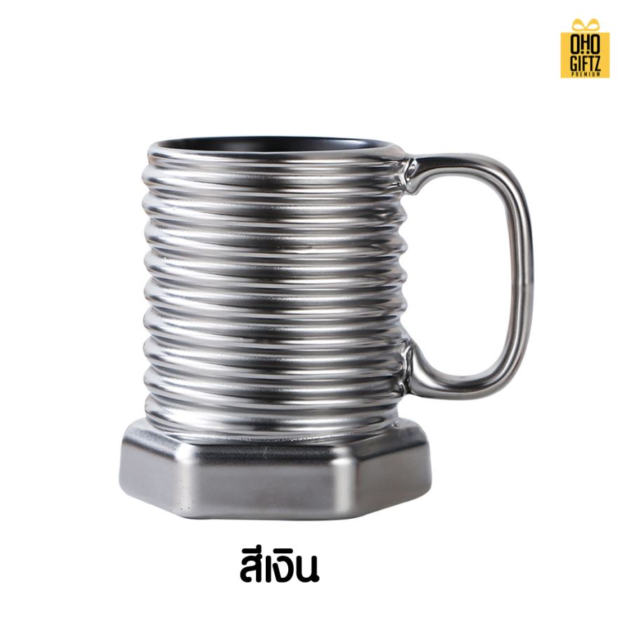 ถ้วยเซรามิกทรงน็อตสกรู สกรีนชื่อ สกรีนโลโก้ ทำเป็นของพรีเมี่ยมได้