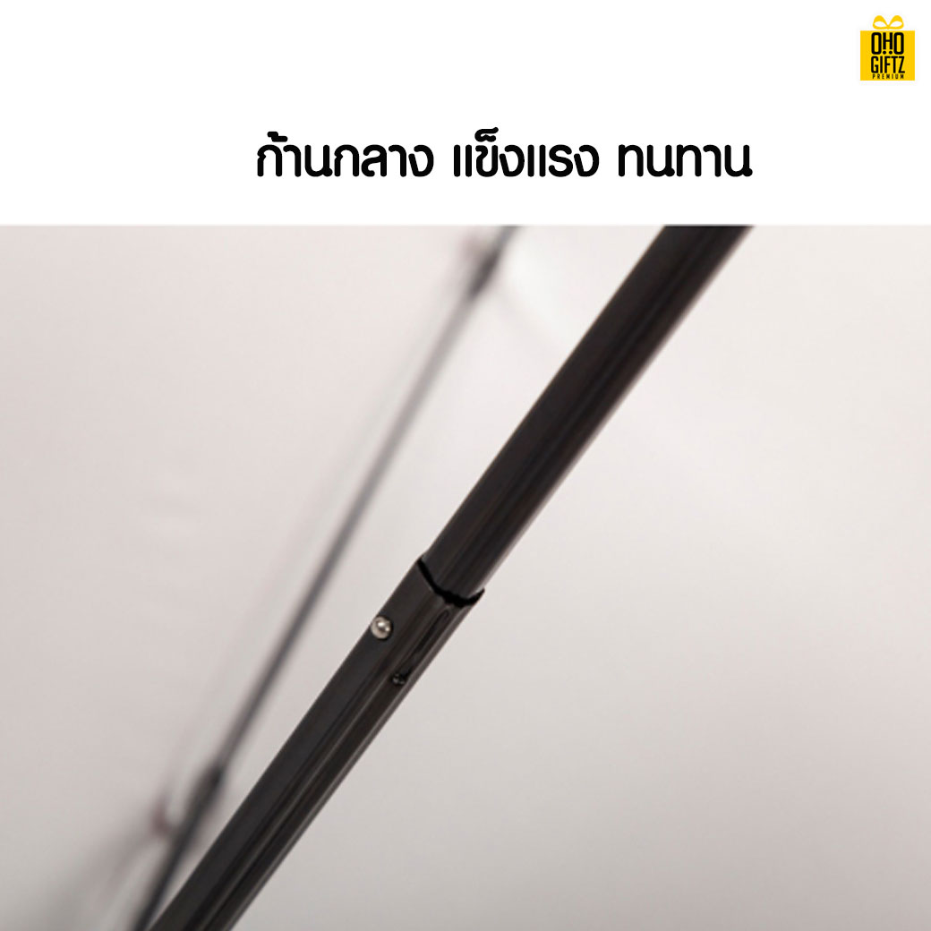 ร่มทรงขวดพับเก็บได้ สกรีนโลโก้ ทำเป็นสินค้าพรีเมี่ยม ของชำร่วย ของที่ระลึก